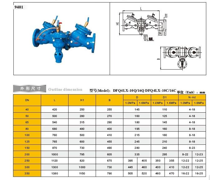 1621065256486699.jpg src=http___img.mcooks.com_file_newupload_202007_14_164628317377.jpg&refer=http___img.mcooks.jpg